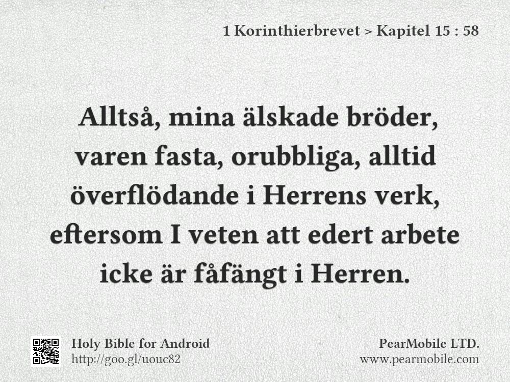 1 Korinthierbrevet, Kapitel 15:58
